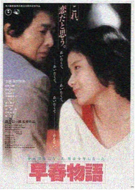 海外影视馆LOGO