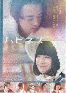 海外动作大片